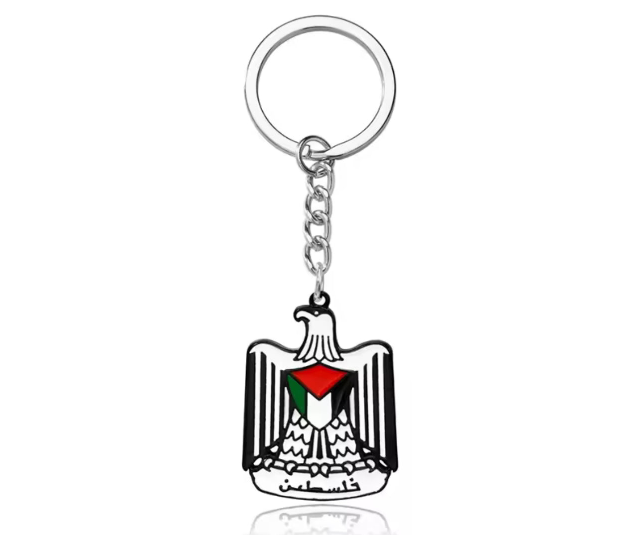 Palestina Våpenskjold Nøkkelring