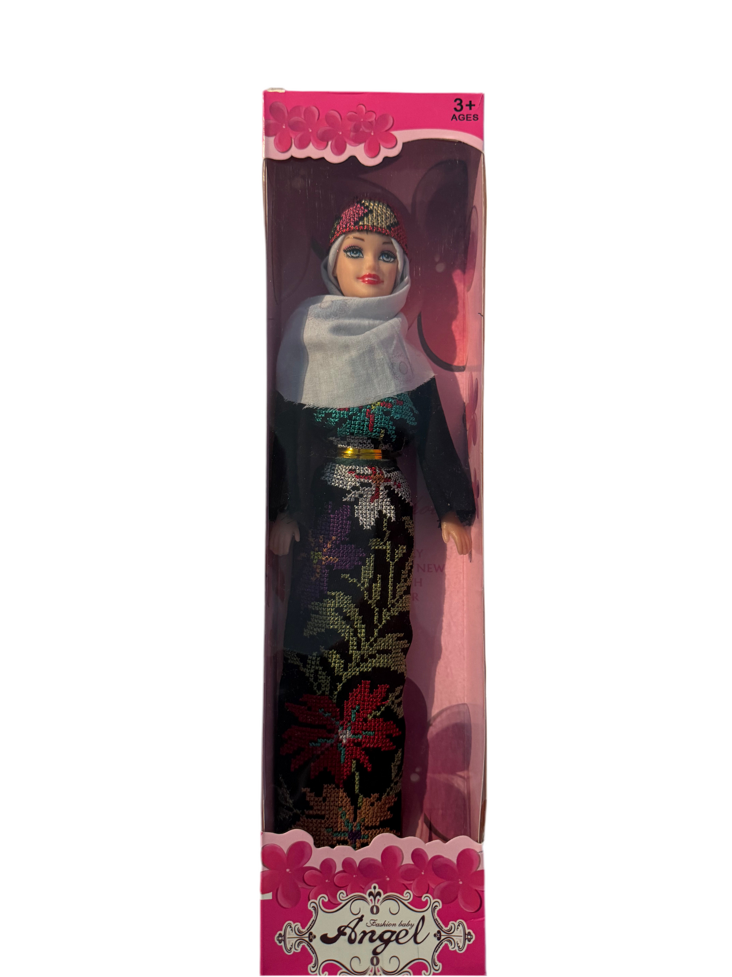 Falasteen Jenta (limited edition) - FREE-GAZA