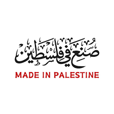 Made In Palestine