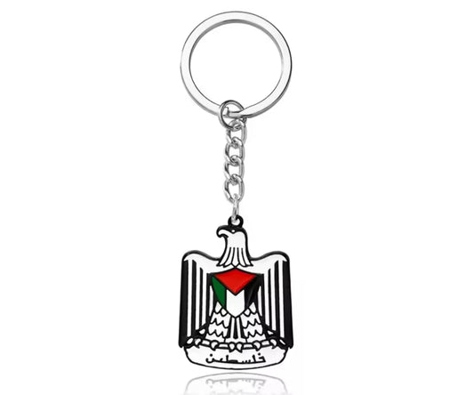 Palestina Våpenskjold Nøkkelring